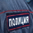 Волгоградская правда - Газета Волгоградская правда