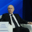 Владимир Путин удостоил госнаград 18 волгоградцев - Волга-Медиа