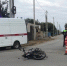 Два подростка на мопеде пострадали в ДТП под Волгоградом - Газета Городские вести