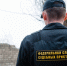 Волгоградская правда - Газета Волгоградская правда