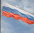 В Волгоградской области назвали траты «Единой России», КПРФ и других партий - Волга-Медиа