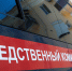 86-летний мужчина убил пожилую жену в Волжском - Газета Городские вести