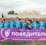 Волгоградский «Ротор» — победитель чемпионата по регби-7 - Газета Городские вести