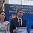 Почта России выпустила памятный конверт к юбилею главной библиотеки региона - Комитет информационных технологий