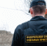 Волгоградская правда - Газета Волгоградская правда