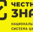 Увеличить - Облпромторг и ТЭК