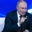 Выступление Владимира Путина на Валдайском форуме стало одним из самых ярких - НовостиВолгограда.ру