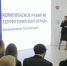 Совещание по проектам комплексного развития территорий провели в Волгограде - Газета Волгоградская правда