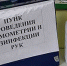Фото: Дмитрий Рогулин / "Городские вести" - Газета Городские вести