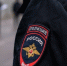 Волгоградская правда - Газета Волгоградская правда