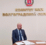 Волгоградская правда - Газета Волгоградская правда