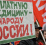 Государство хочет заставить безработных платить за медицину - НовостиВолгограда.ру