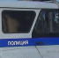 Волгоградский школьник пойман при попытке распространения наркотиков - ИА СоцИнформБюро