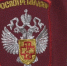 Более 4 тысяч госуслуг гражданам оказал волгоградский Роспотребнадзор - Родной город Волгоград