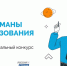Стремитесь к развитию? Этот проект для вас! - ВГАФК