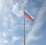 Волгоградская правда - Газета Волгоградская правда