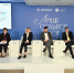 Волгограднефтемаш на ПМГФ-2025 - Волгограднефтемаш