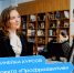 Увеличить - Комитет образования