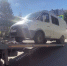 Волгоградская правда - Газета Волгоградская правда