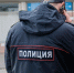 Волгоградские полицейские задержали иностранца за покушение на сбыт наркотиков - Газета Вечерний Волгоград