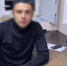JPG Файл - ГУ МВД Волгоградской области