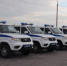 В Волгограде усилят охрану общественного порядка в выходные - Родной город Волгоград