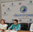 В Волгограде женщины обсудили соцпроекты по поддержке семей - Газета Городские вести