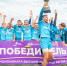 «Ротор» – чемпион Высшей лиги по регби-7! - СК Ротор