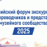 Увеличить - Облкомэкономразвития
