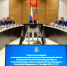 Волгоградская правда - Газета Волгоградская правда