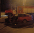 JPG Файл - ГУ МВД Волгоградской области