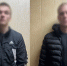 JPG Файл - ГУ МВД Волгоградской области