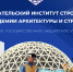 Увеличить - Комитет ЖКХ