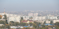 Волгоградская правда - Газета Волгоградская правда