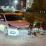 Три волгоградца пострадали в результате аварий за минувшие сутки - Газета Вечерний Волгоград