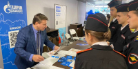 Представители «Газпром межрегионгаз Волгоград» приняли участие в мероприятиях форума «ПРОМ-ЭНЕРГО-VOLGA’2025» - Газета Городские вести