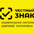 Увеличить - Облпромторг и ТЭК