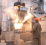 Увеличить - Облпромторг и ТЭК