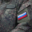 Волгоградская правда - Газета Волгоградская правда