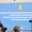 В Волгограде подвели итоги фестиваля #ТриЧетыре - Газета Волгоградская правда