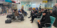 Сколько рейсов задерживаются в волгоградском аэропорту 29 октября - НовостиВолгограда.ру