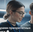 Увеличить - Облпромторг и ТЭК