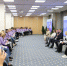 Увеличить - Комитет образования