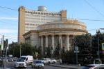 Волгоградский облсовпроф 4 декабря отчитается о работе