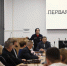 Специализированный семинар по оказанию первой помощи - ИАиС ВолгГТУ