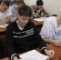 Тема диктанта – «Технологии победы» - Городская Дума