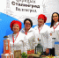 Виво Маркет - Volpromex.Ru