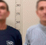 Волгоградский студент пострадал после нападения в дендропарке - Газета Вечерний Волгоград
