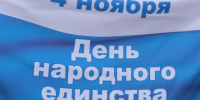 Волгоградская правда - Газета Волгоградская правда
