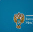 Волгоградская правда - Газета Волгоградская правда
